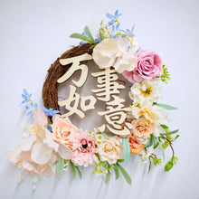 Festive CNY Wall Decor Workshop