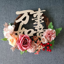 Festive CNY Wall Decor Workshop