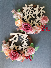 Festive CNY Wall Decor Workshop